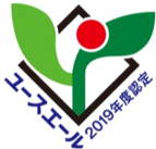 ユースエールLOGO
